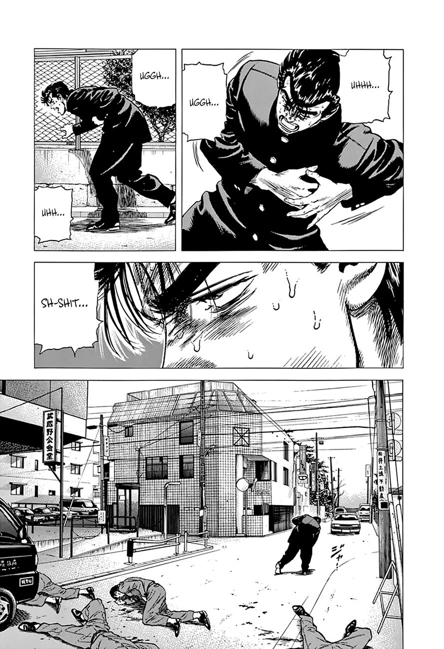 Read Good For Nothing Blues Manga Online