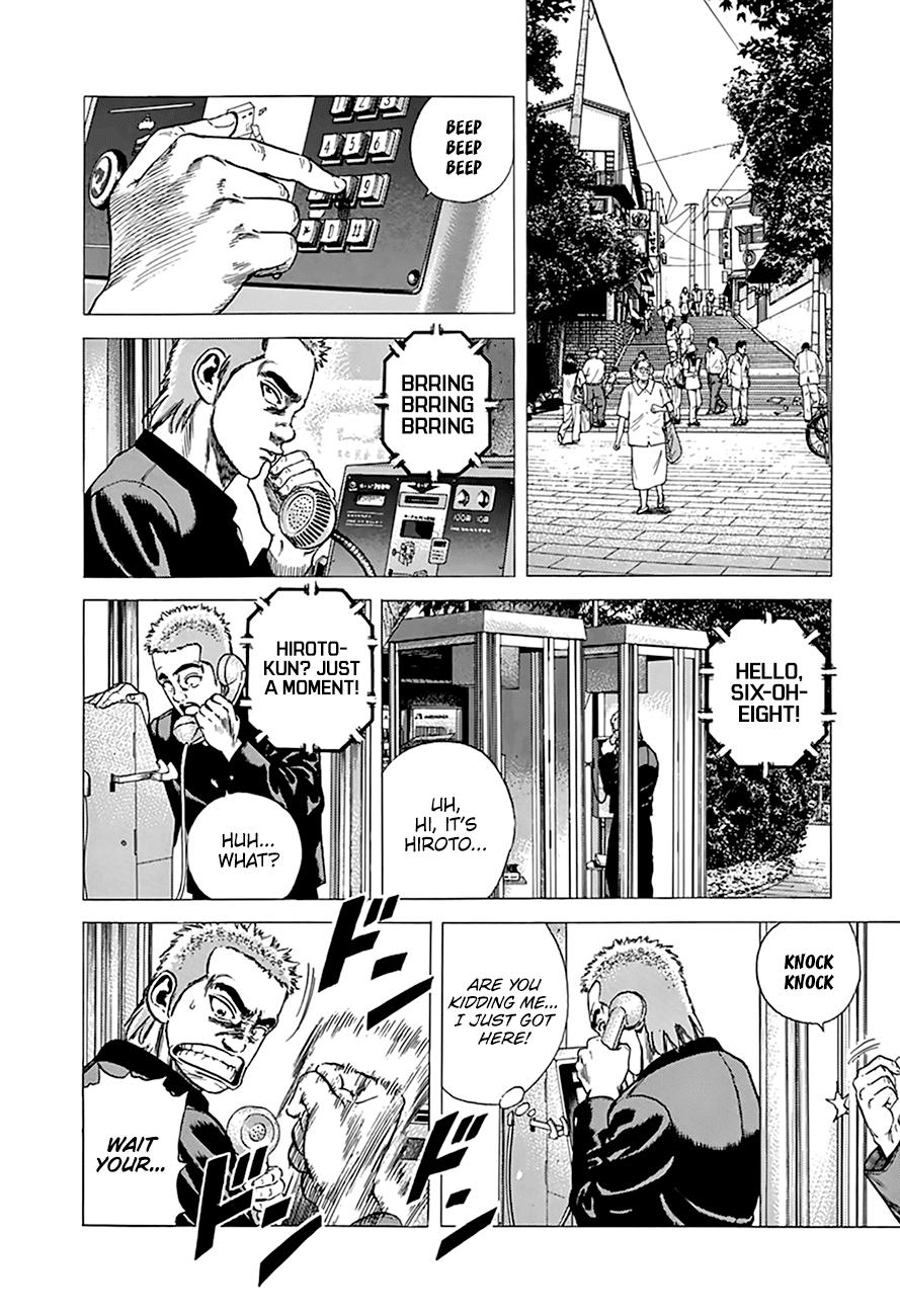 Read Good For Nothing Blues Manga Online