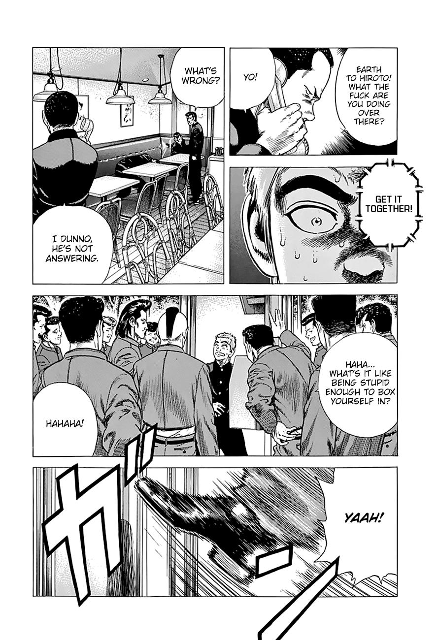 Read Good For Nothing Blues Manga Online