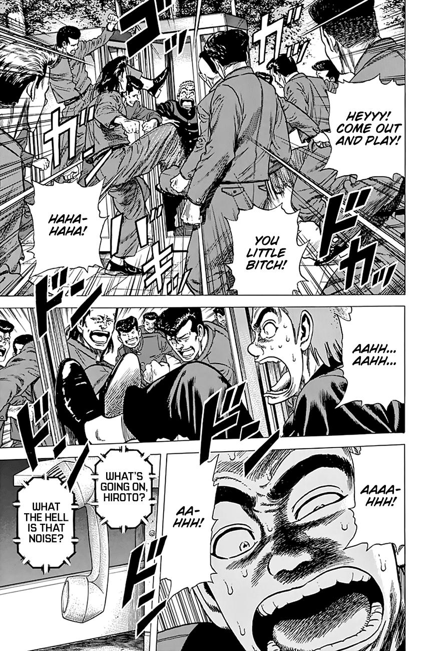 Read Good For Nothing Blues Manga Online