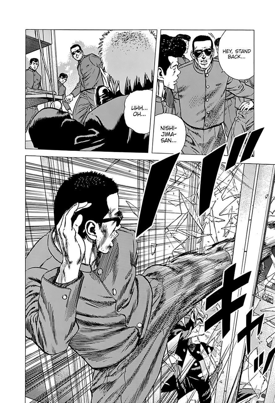 Read Good For Nothing Blues Manga Online