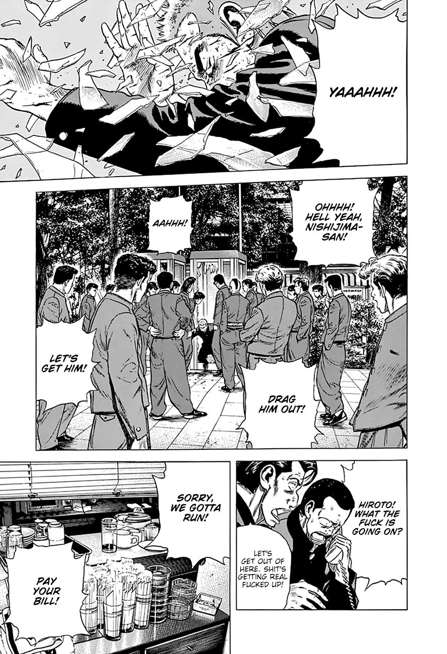 Read Good For Nothing Blues Manga Online