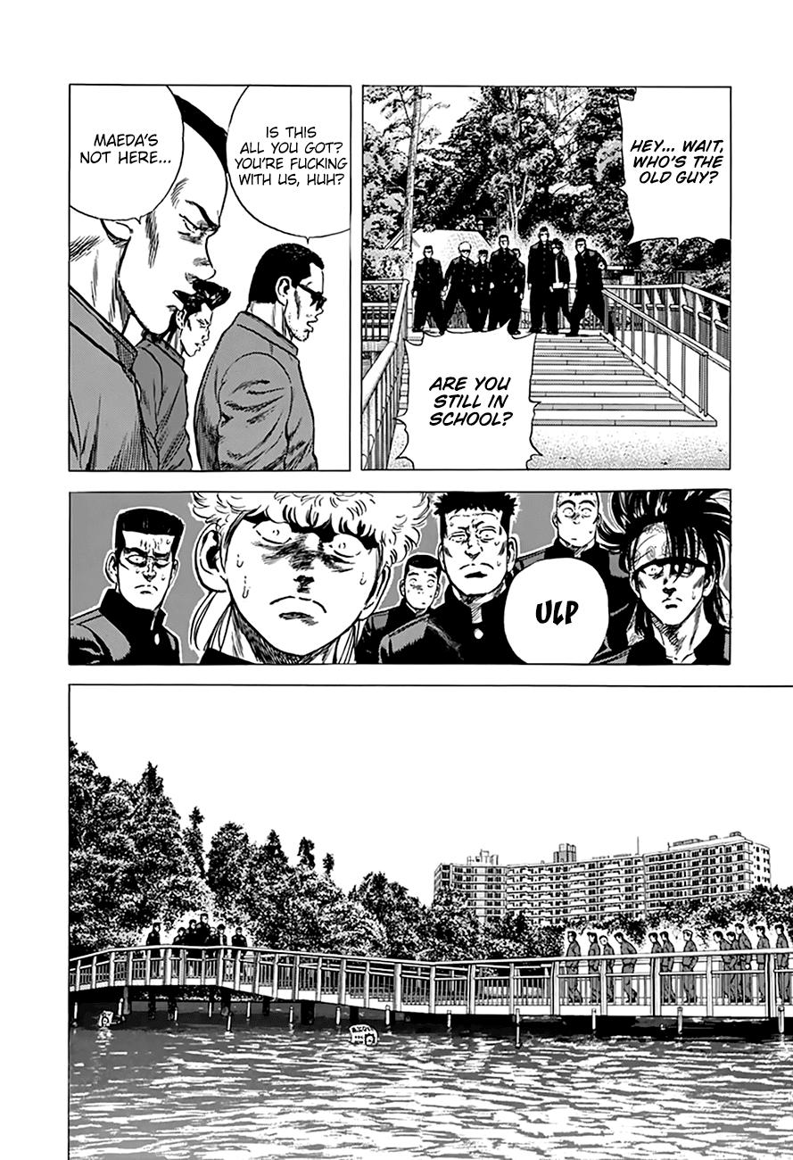 Read Good For Nothing Blues Manga Online