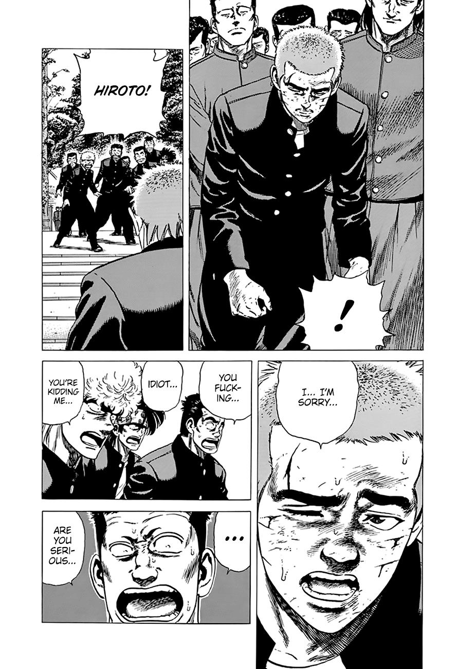 Read Good For Nothing Blues Manga Online