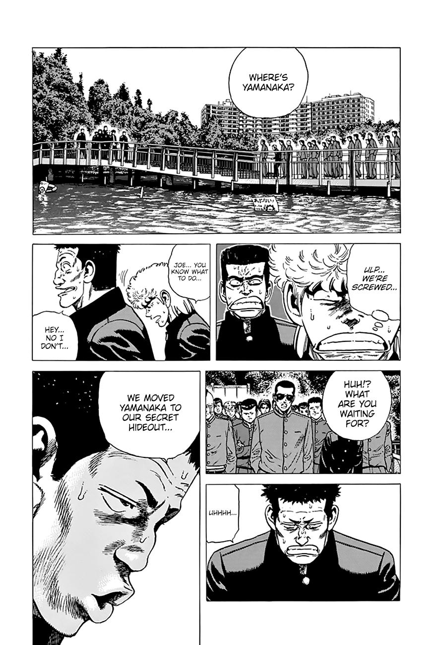 Read Good For Nothing Blues Manga Online