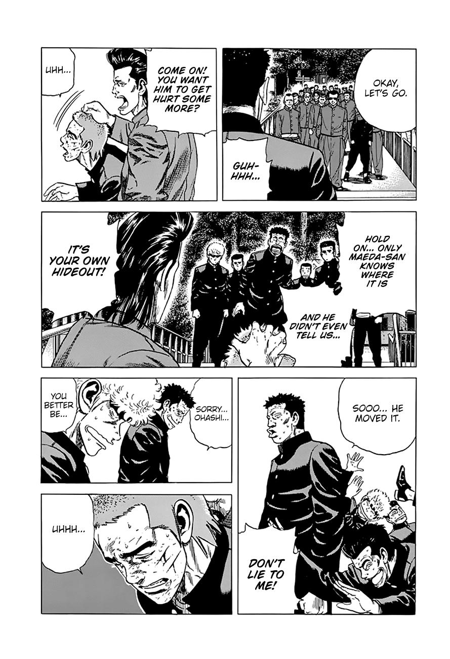 Read Good For Nothing Blues Manga Online