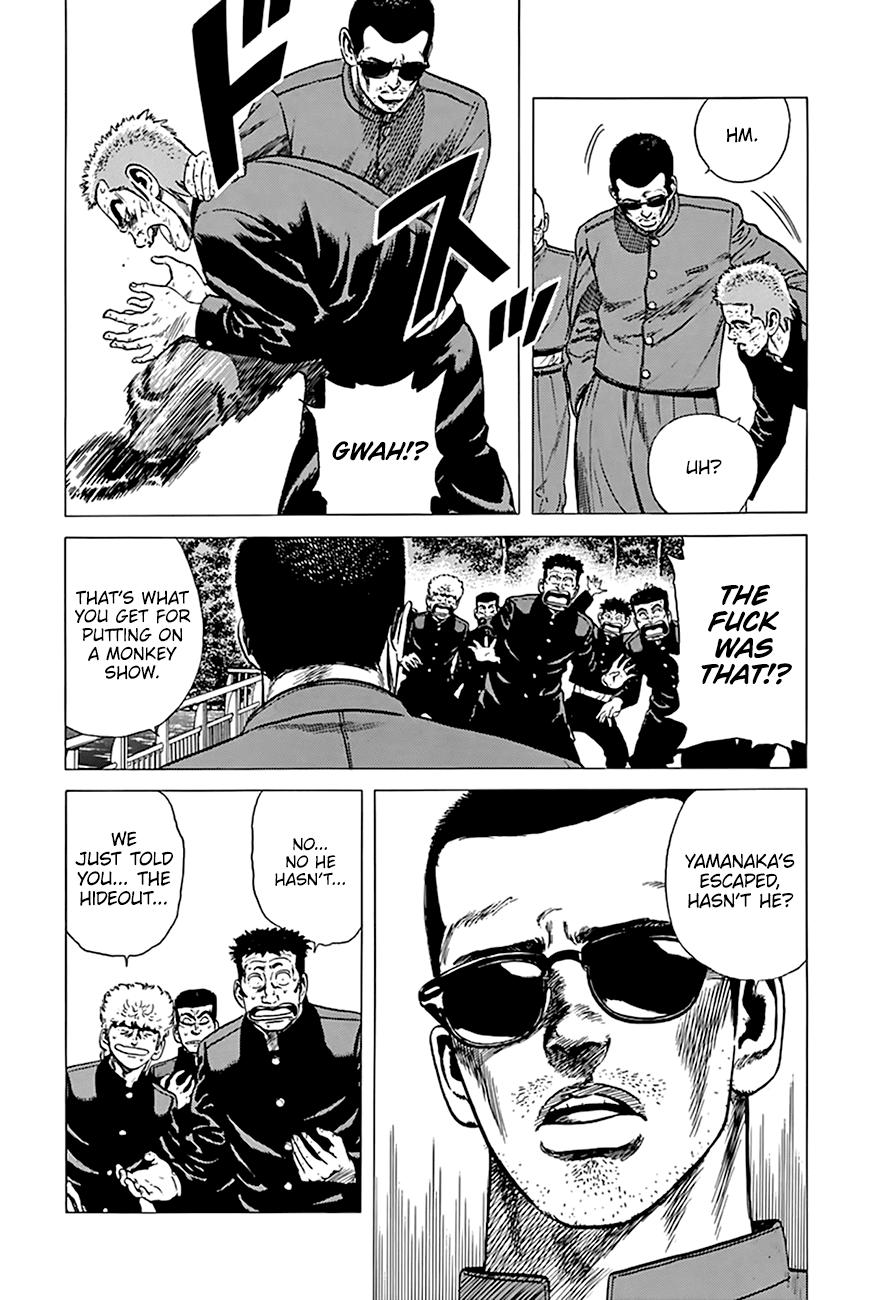 Read Good For Nothing Blues Manga Online