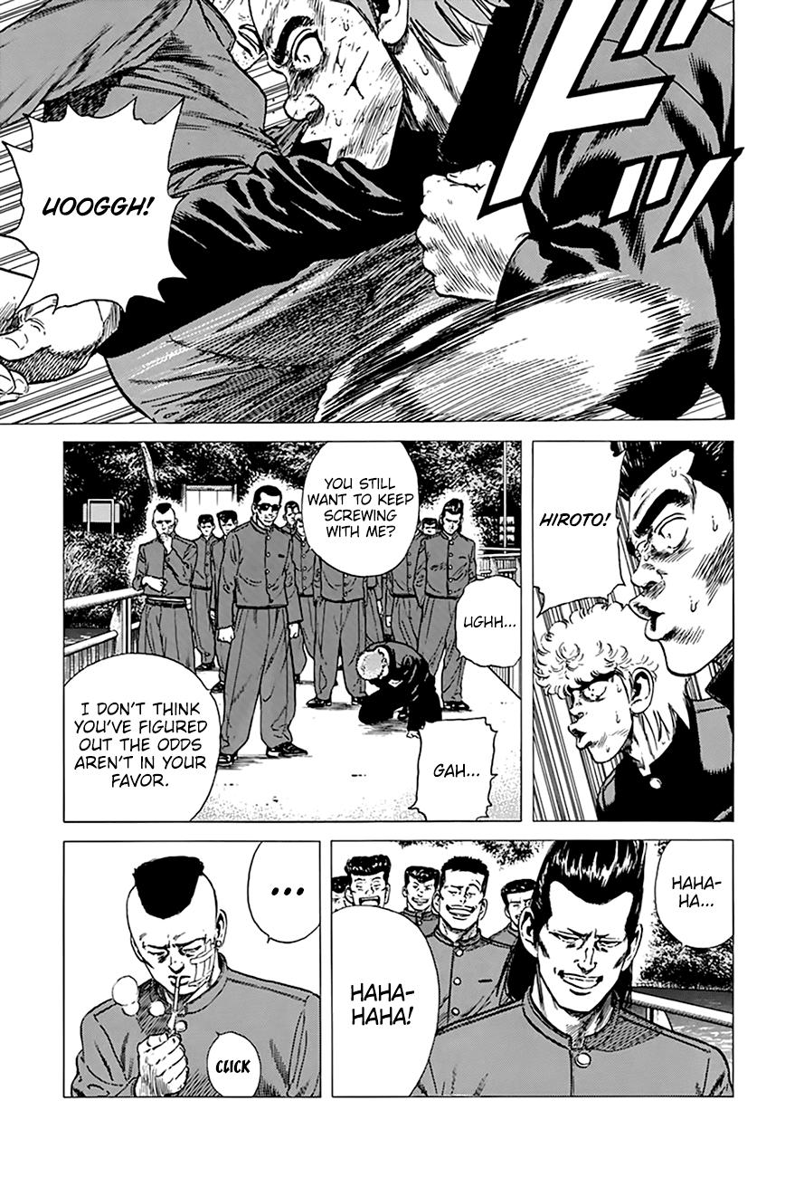 Read Good For Nothing Blues Manga Online