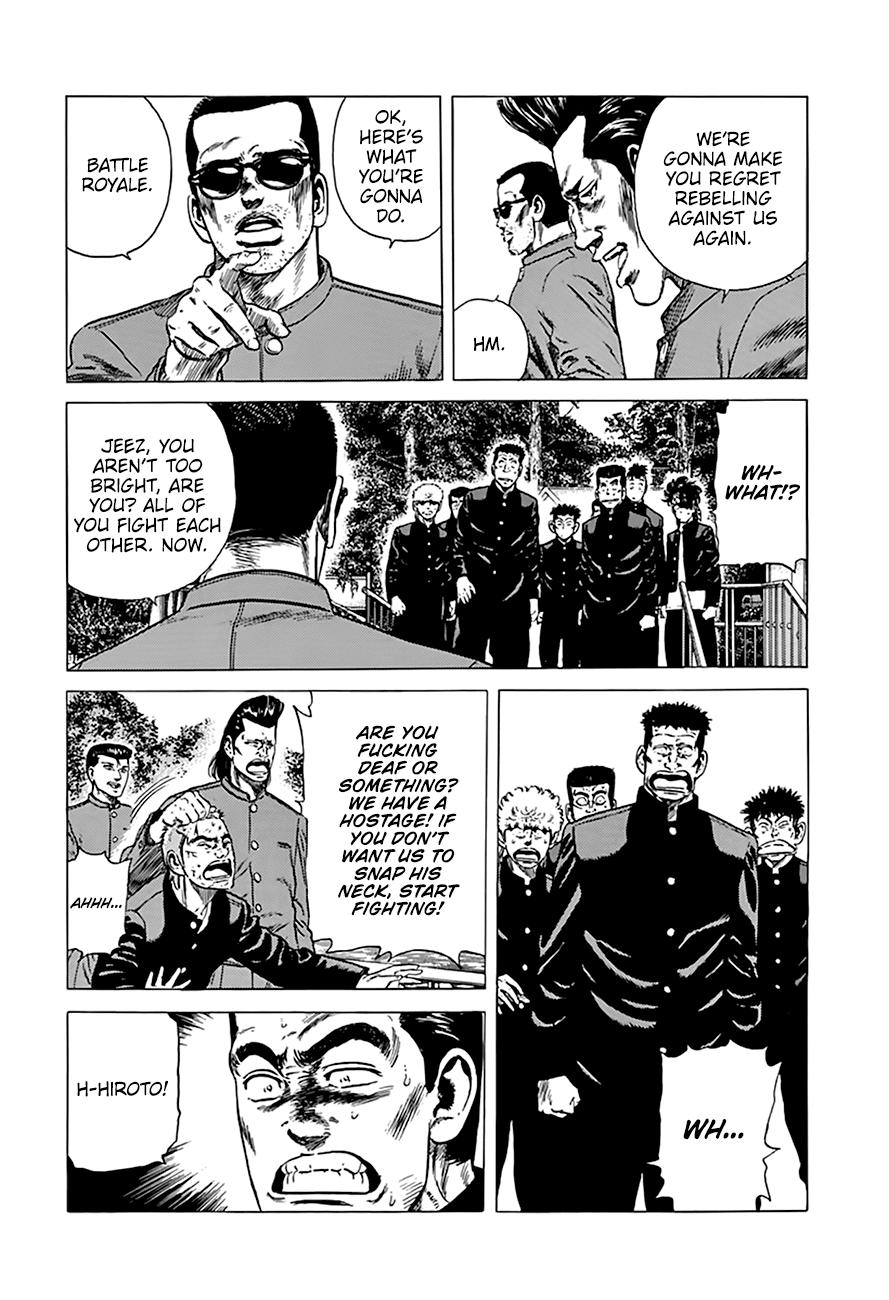 Read Good For Nothing Blues Manga Online