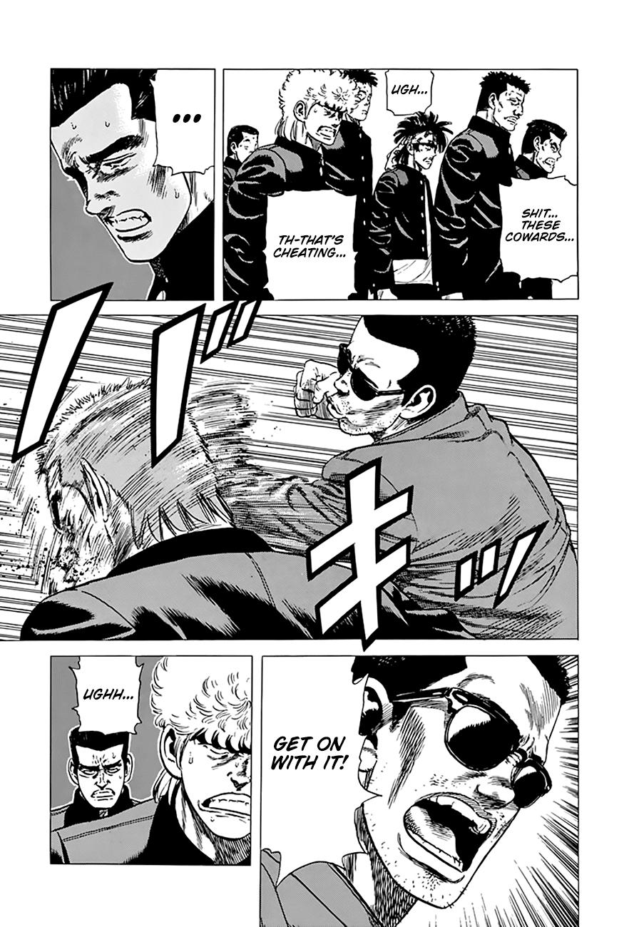 Read Good For Nothing Blues Manga Online