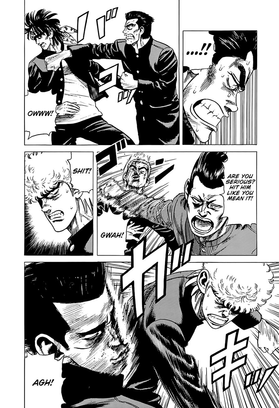 Read Good For Nothing Blues Manga Online