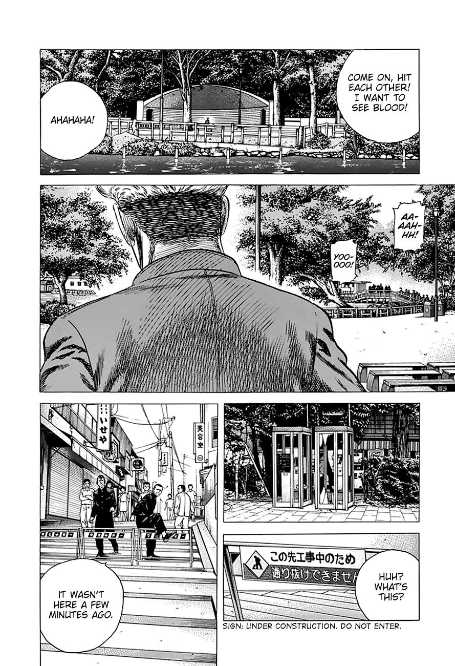 Read Good For Nothing Blues Manga Online