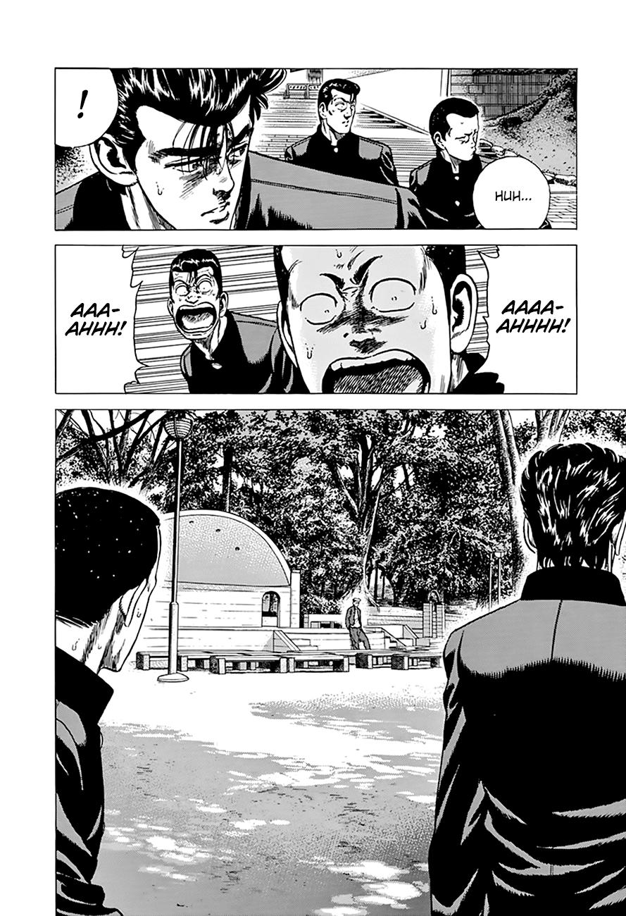 Read Good For Nothing Blues Manga Online