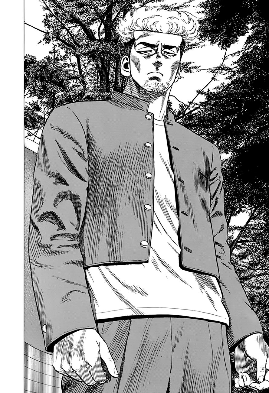 Read Good For Nothing Blues Manga Online