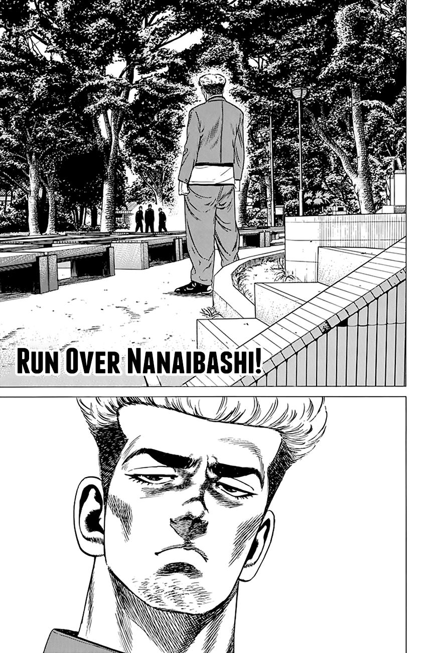 Read Good For Nothing Blues Manga Online