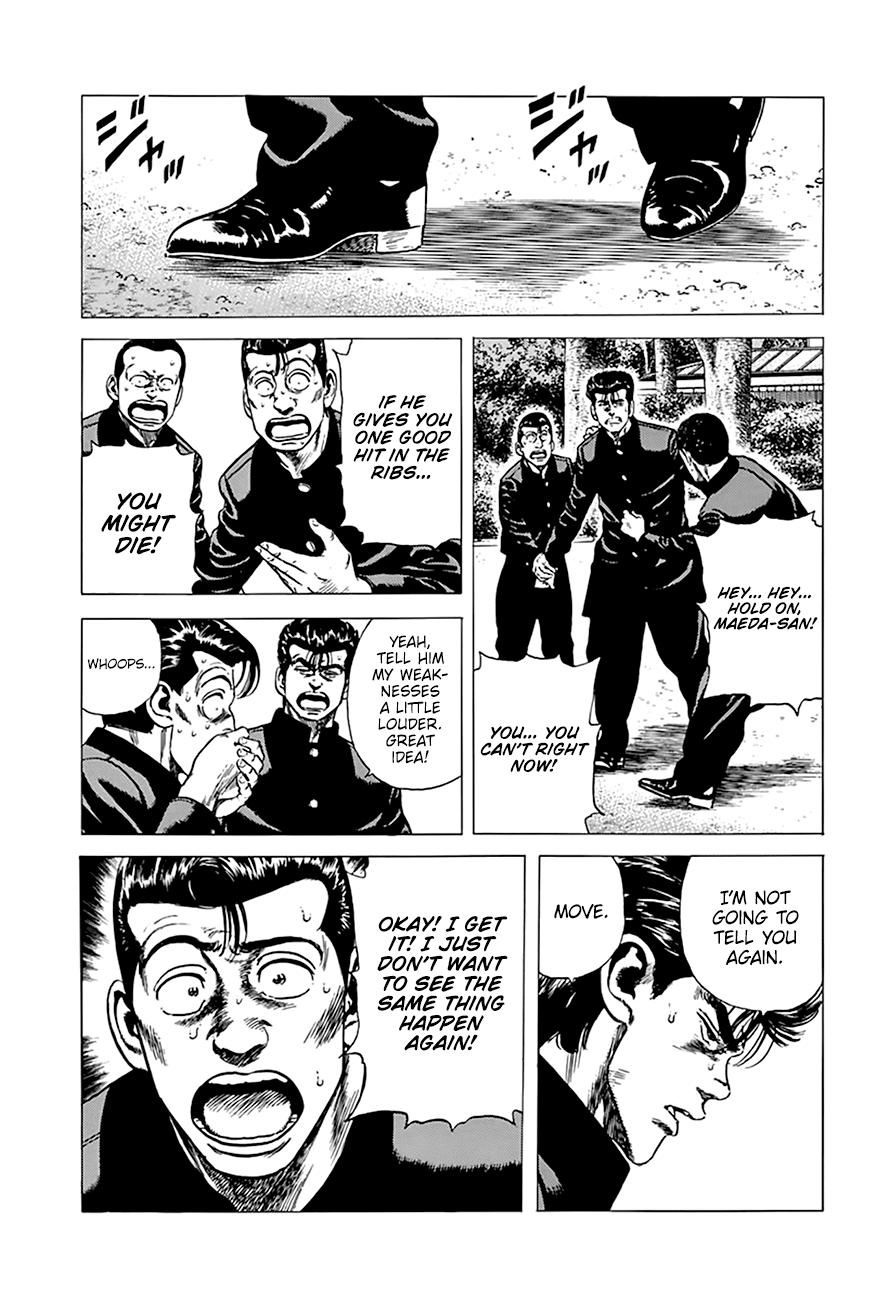 Read Good For Nothing Blues Manga Online
