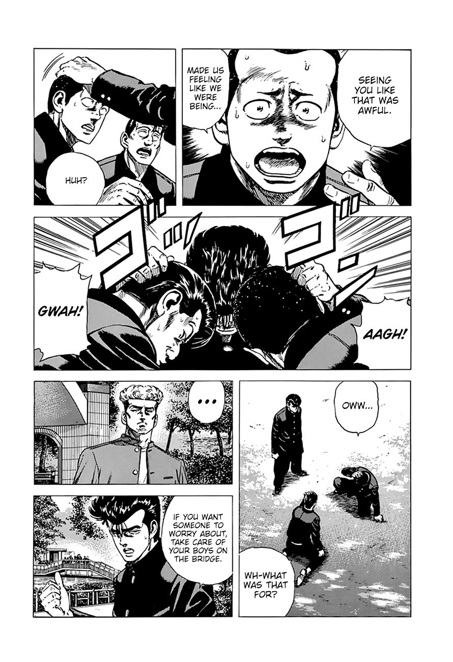 Read Good For Nothing Blues Manga Online