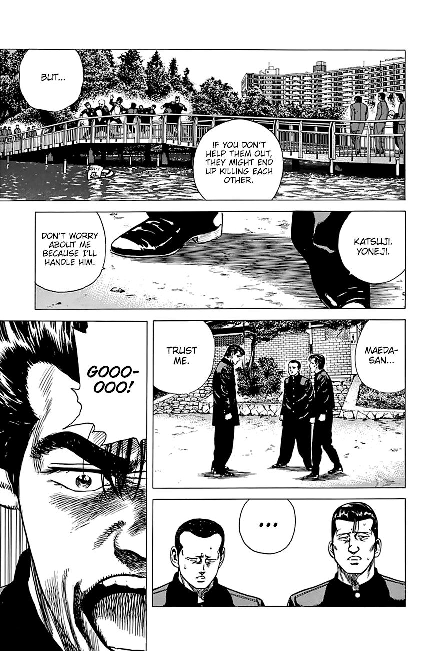 Read Good For Nothing Blues Manga Online
