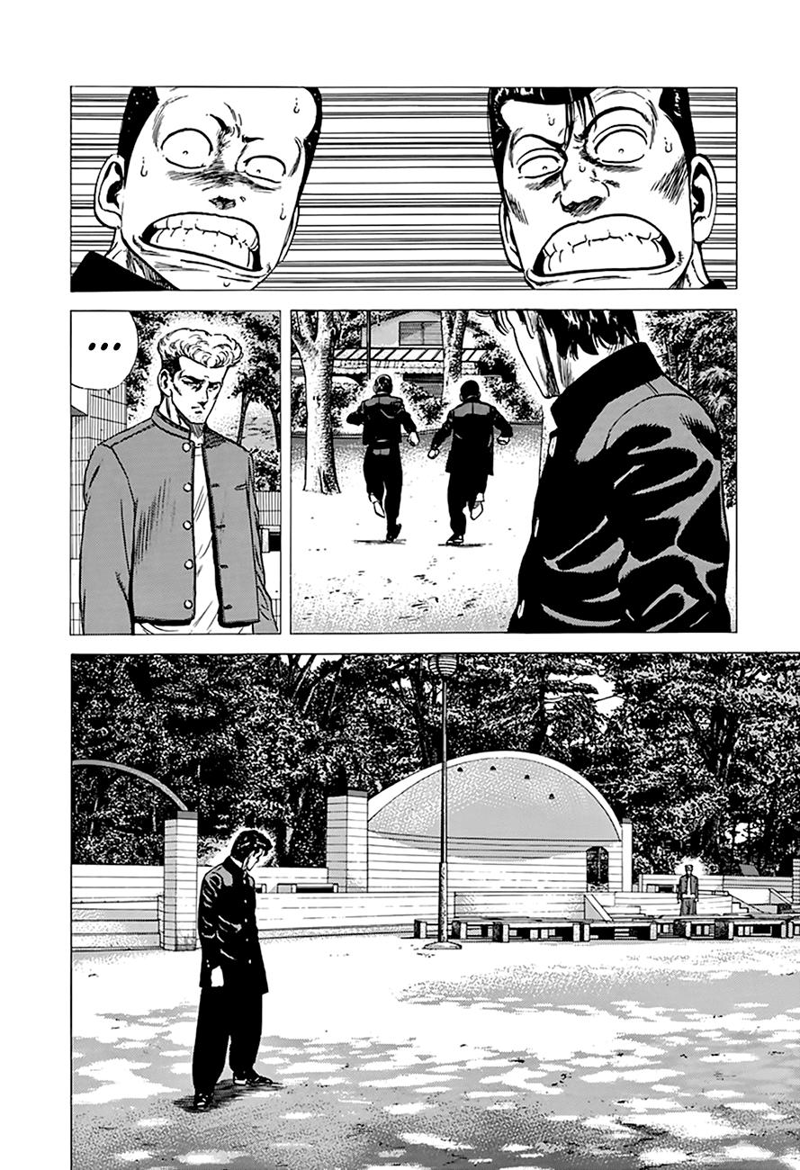 Read Good For Nothing Blues Manga Online