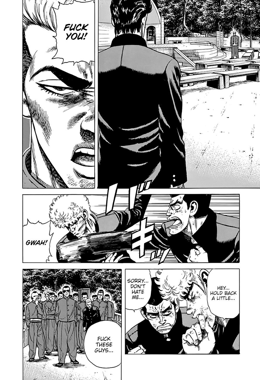 Read Good For Nothing Blues Manga Online