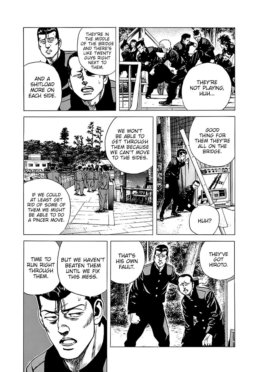 Read Good For Nothing Blues Manga Online