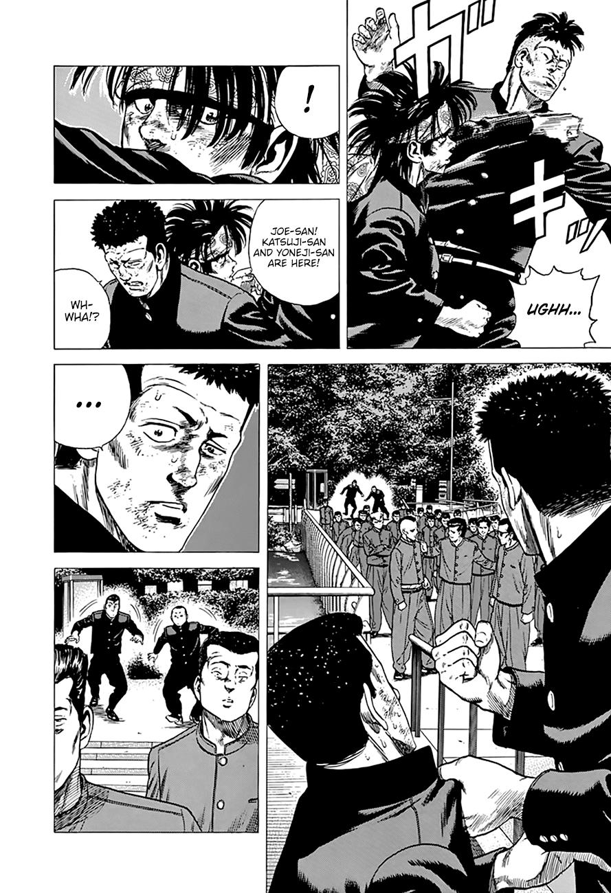Read Good For Nothing Blues Manga Online