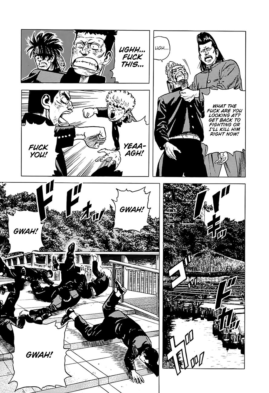 Read Good For Nothing Blues Manga Online