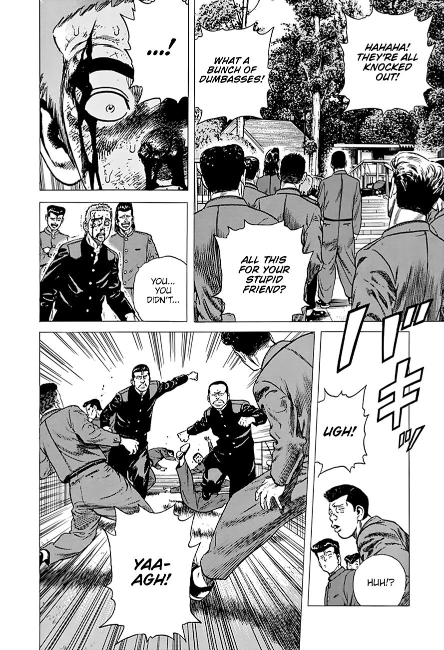Read Good For Nothing Blues Manga Online