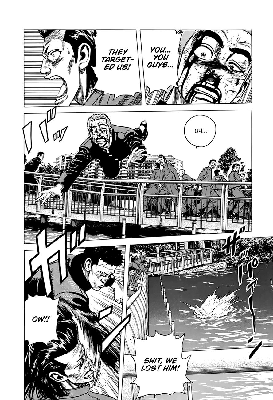 Read Good For Nothing Blues Manga Online