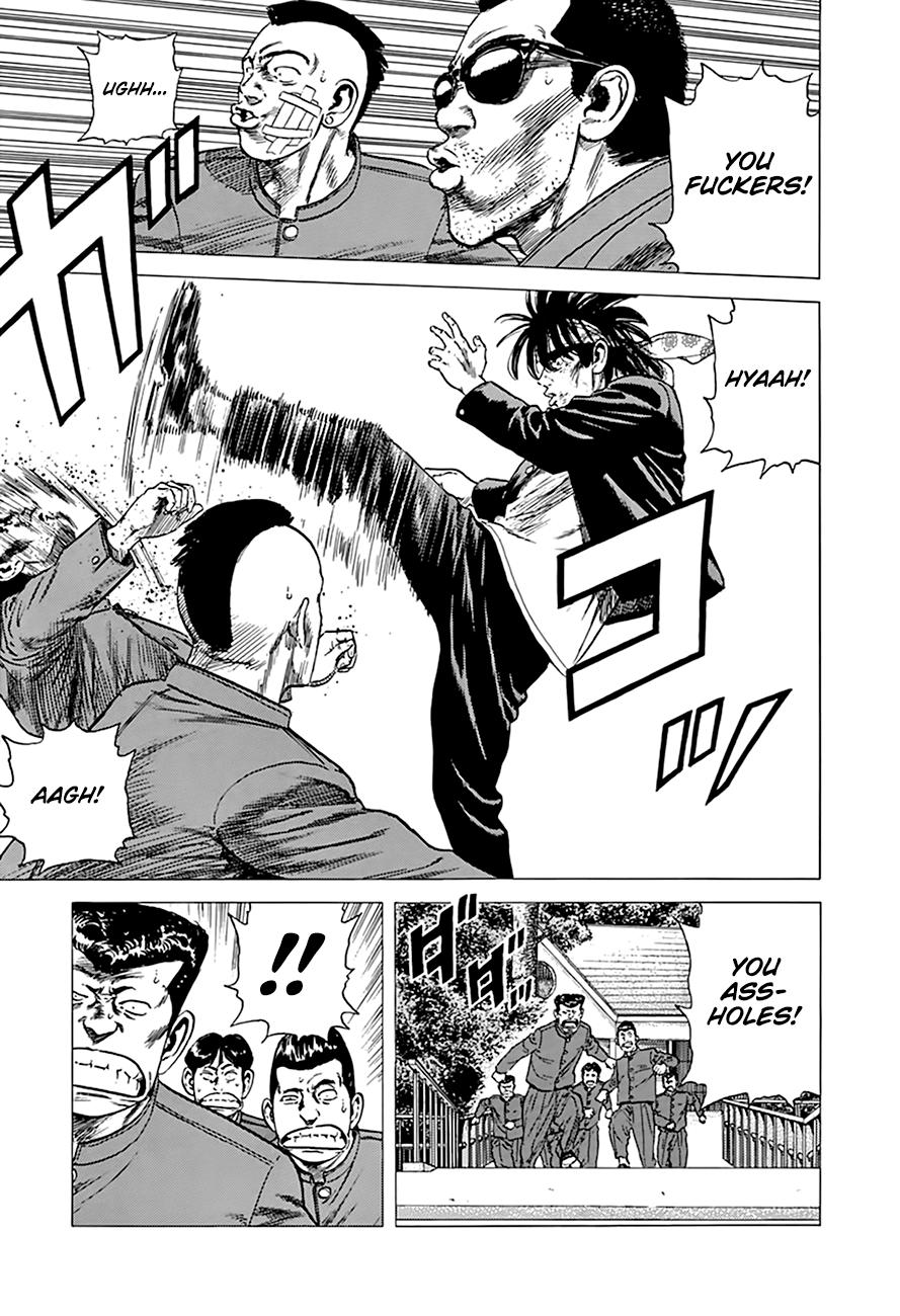 Read Good For Nothing Blues Manga Online
