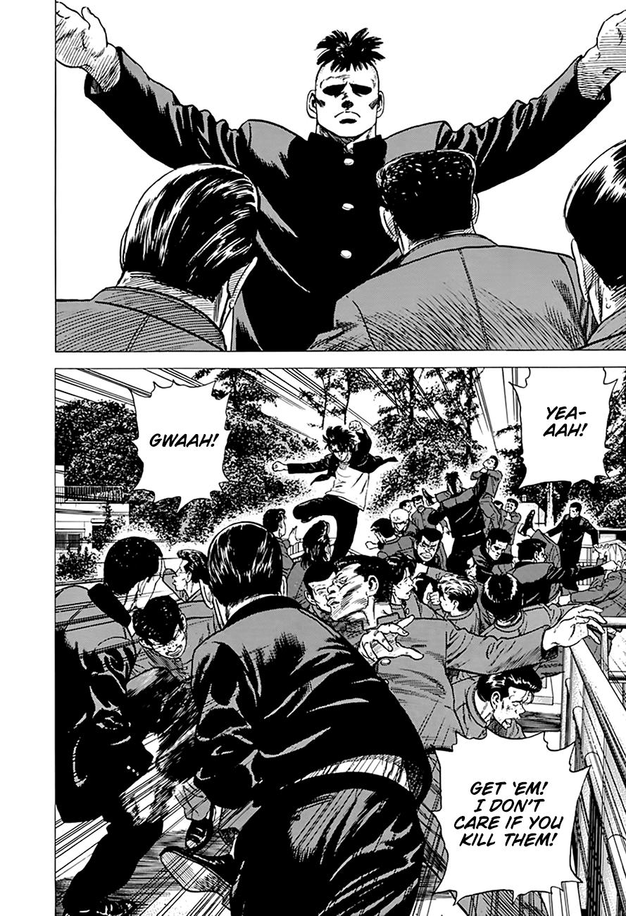 Read Good For Nothing Blues Manga Online