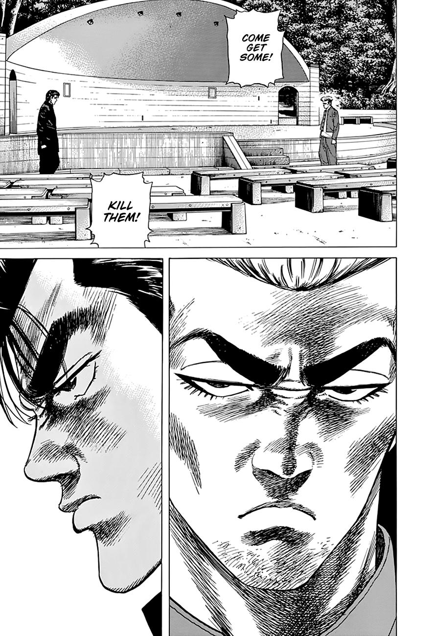 Read Good For Nothing Blues Manga Online