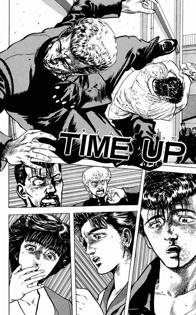 Read Good For Nothing Blues Manga Online