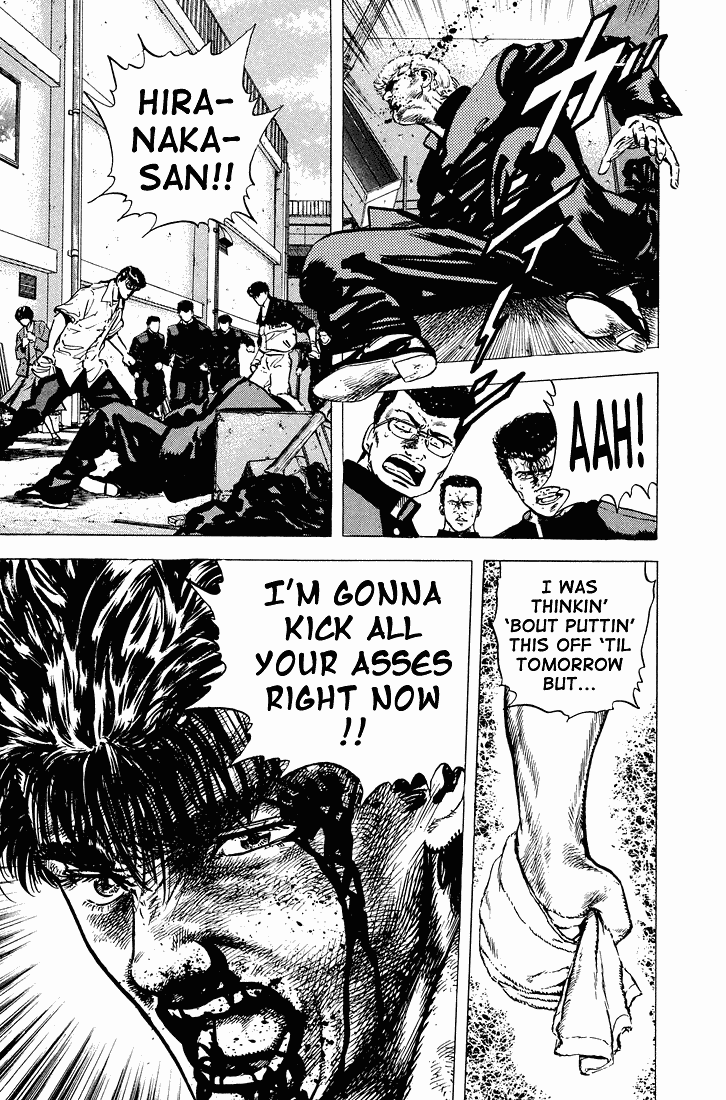 Read Good For Nothing Blues Manga Online