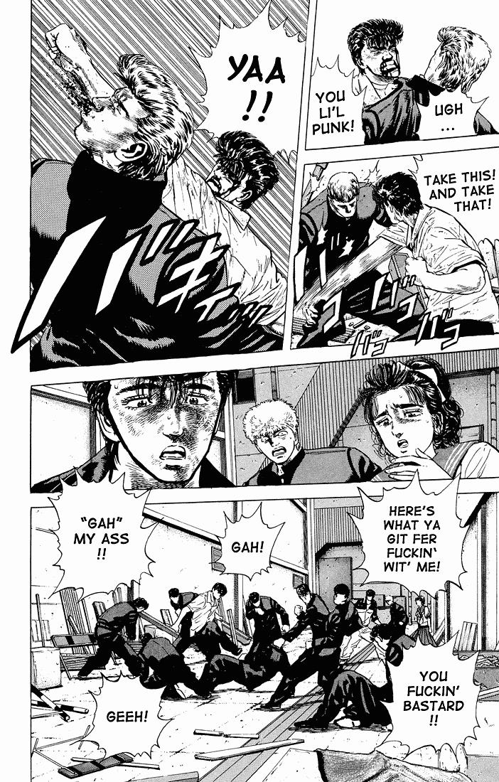 Read Good For Nothing Blues Manga Online