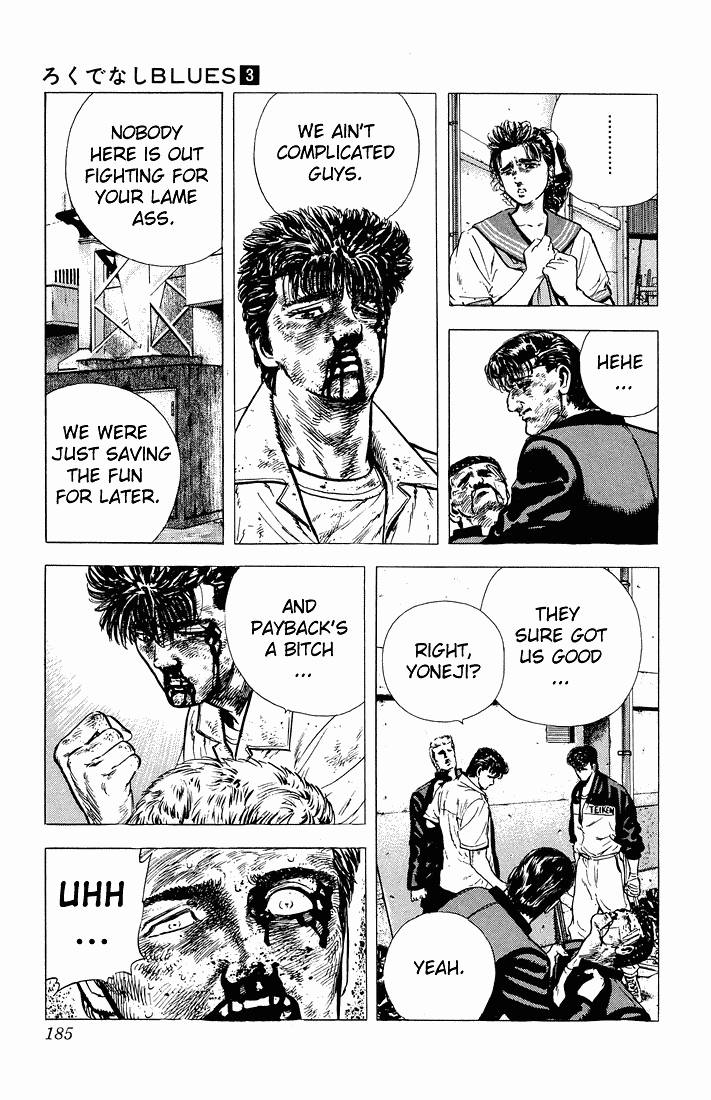 Read Good For Nothing Blues Manga Online