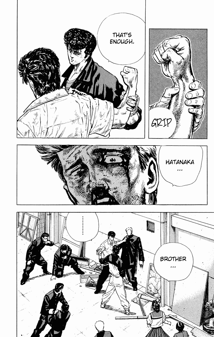 Read Good For Nothing Blues Manga Online