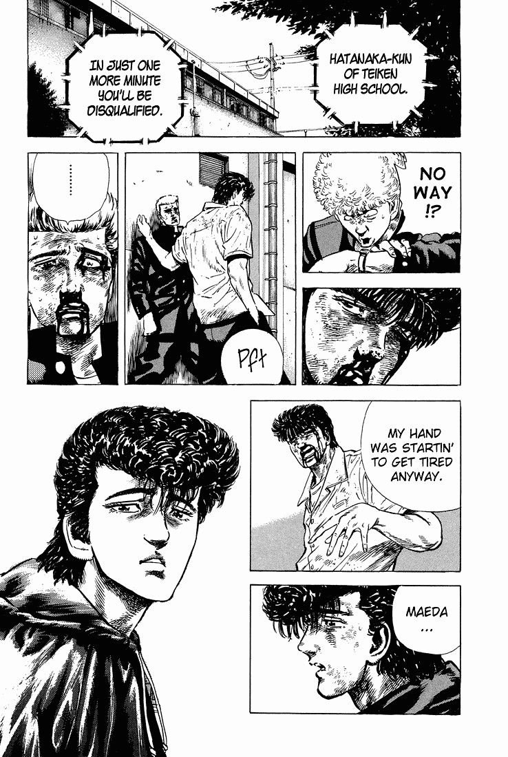 Read Good For Nothing Blues Manga Online