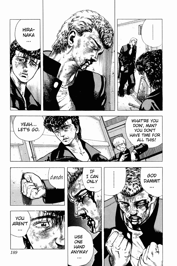 Read Good For Nothing Blues Manga Online