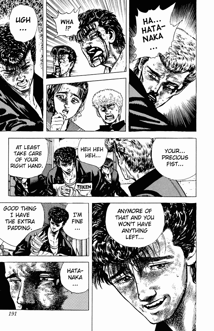 Read Good For Nothing Blues Manga Online