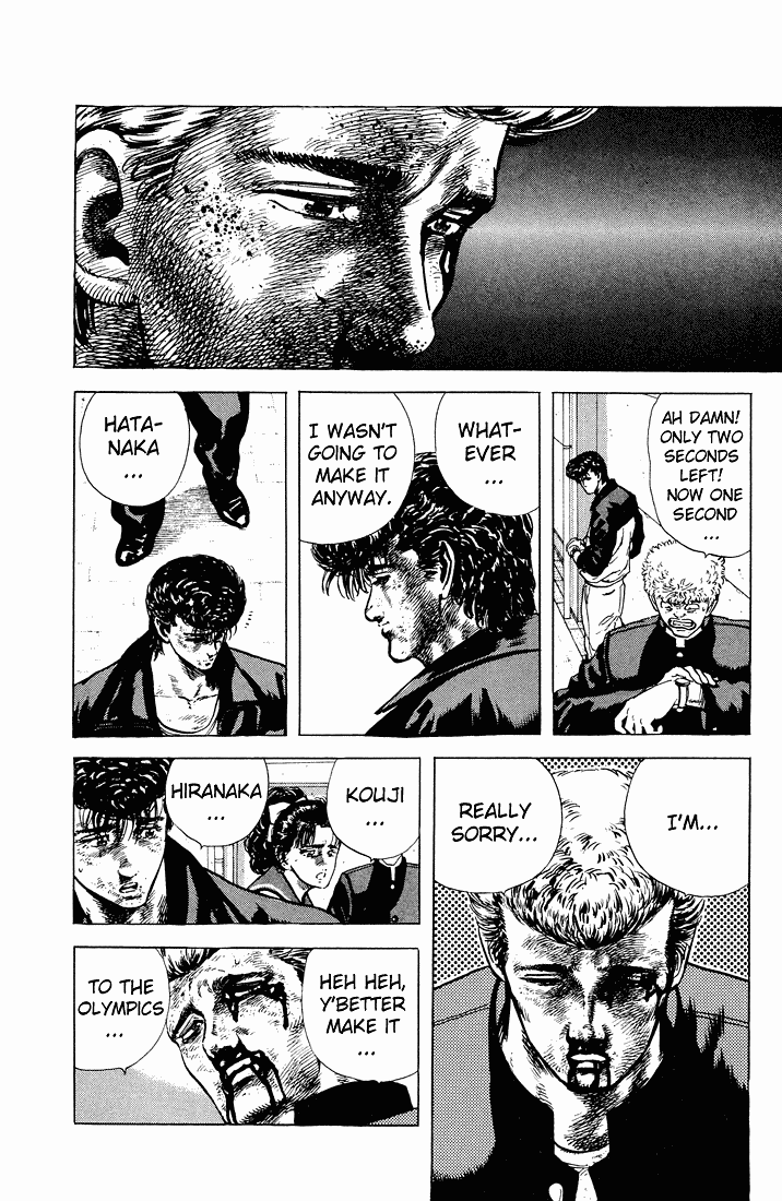 Read Good For Nothing Blues Manga Online