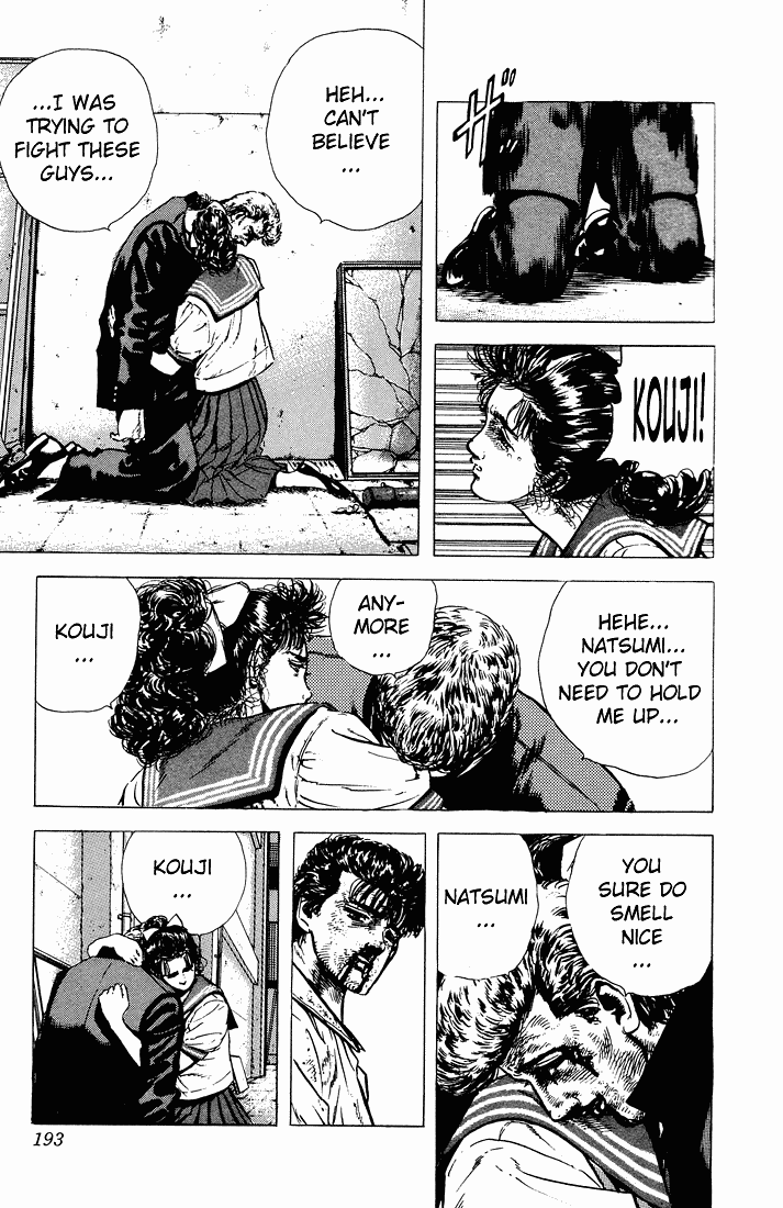 Read Good For Nothing Blues Manga Online