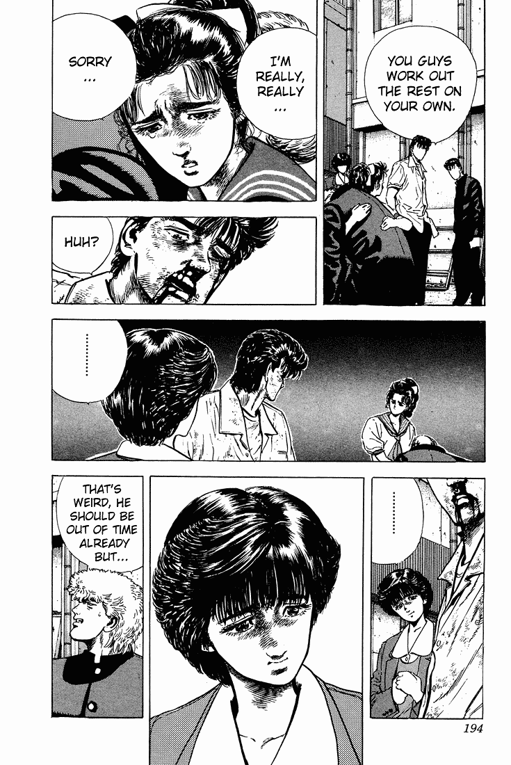 Read Good For Nothing Blues Manga Online