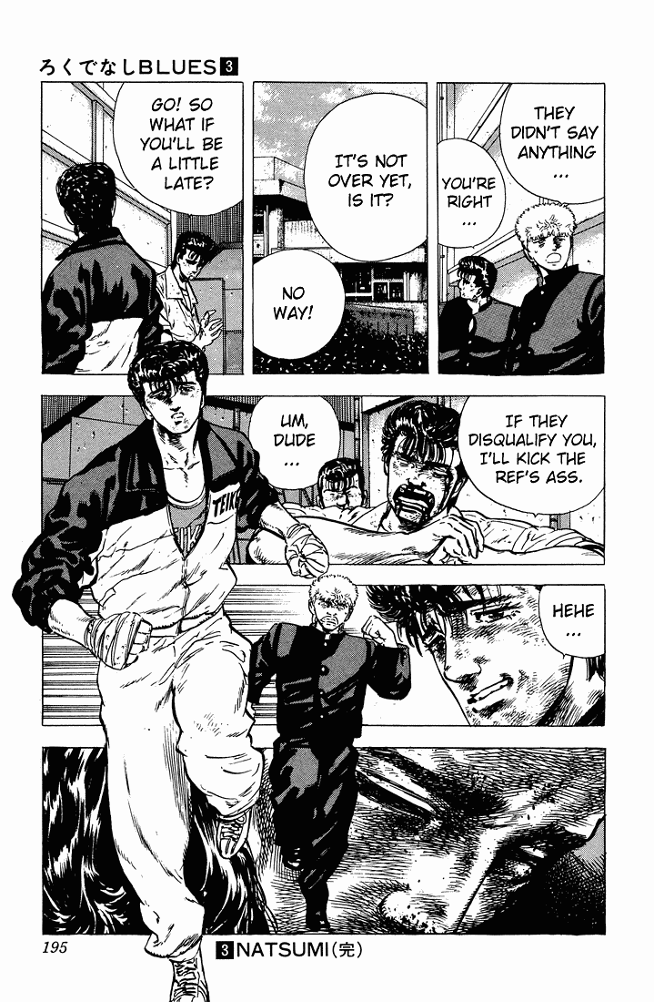 Read Good For Nothing Blues Manga Online