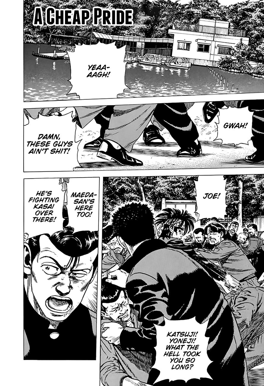 Read Good For Nothing Blues Manga Online