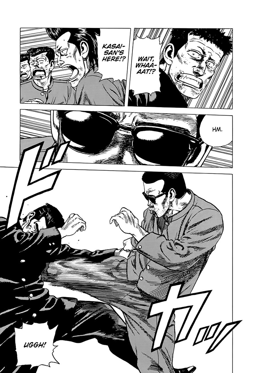 Read Good For Nothing Blues Manga Online