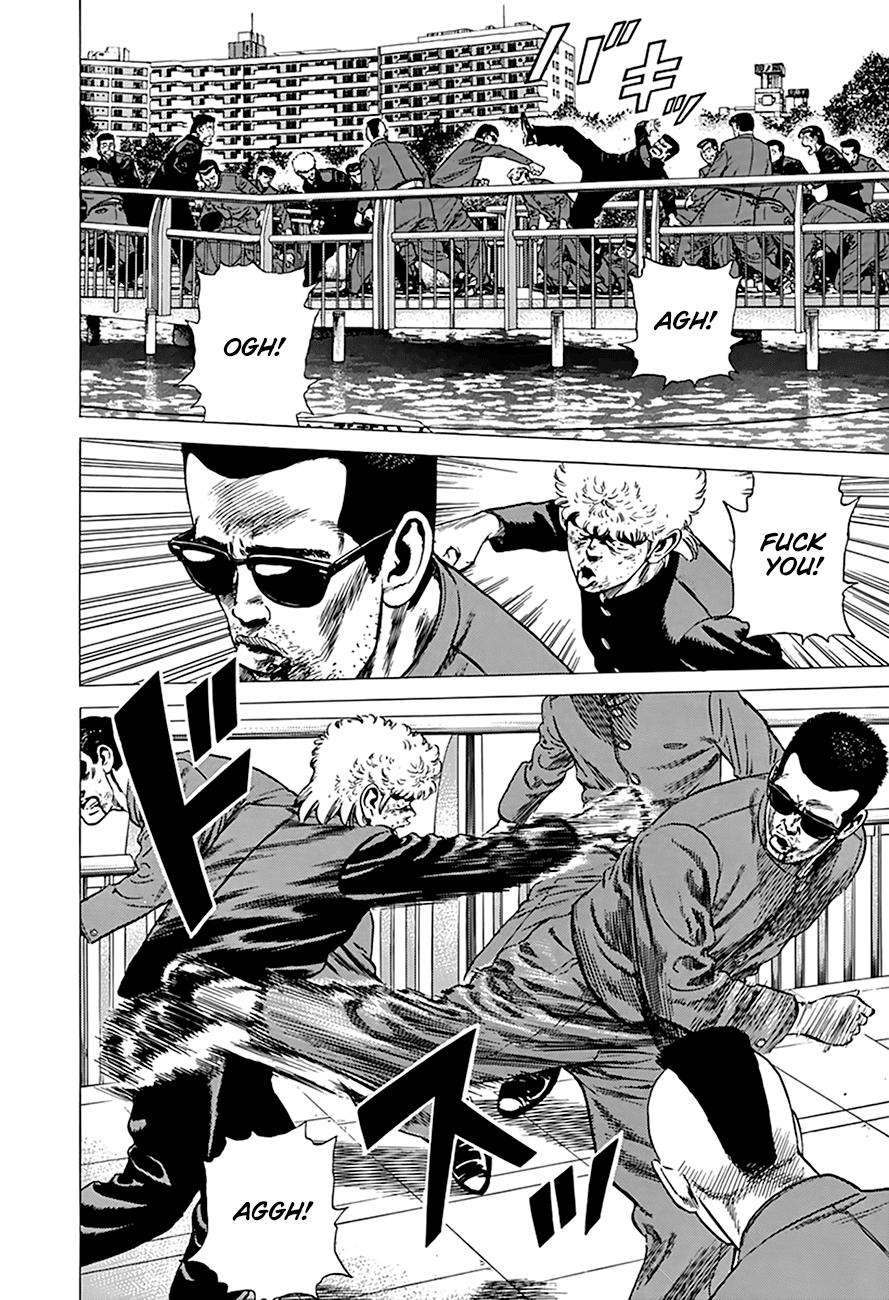 Read Good For Nothing Blues Manga Online