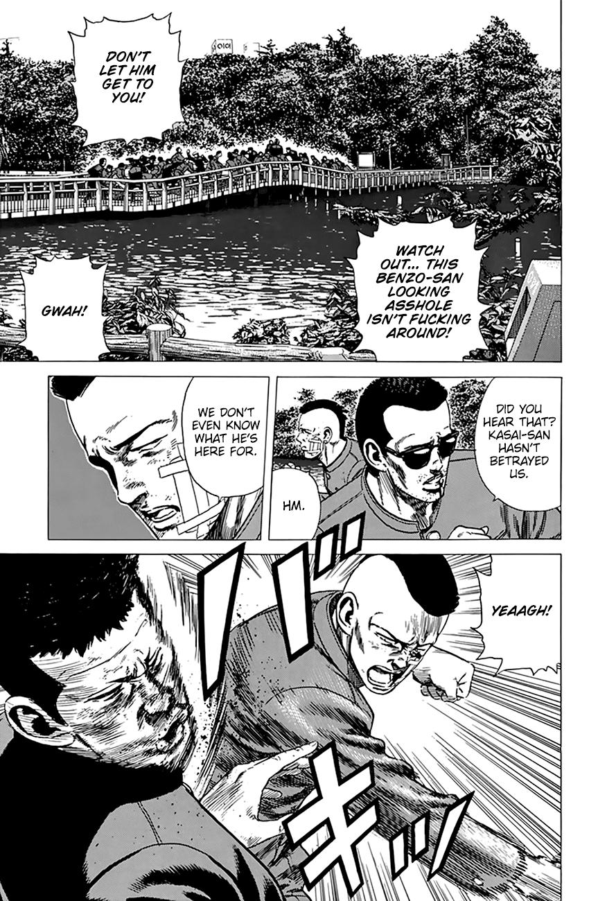 Read Good For Nothing Blues Manga Online