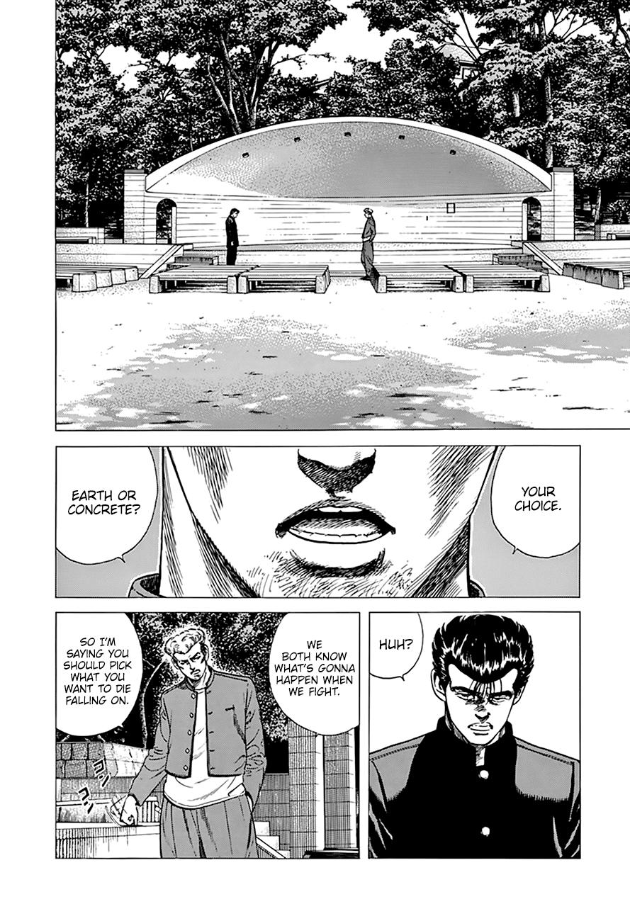 Read Good For Nothing Blues Manga Online