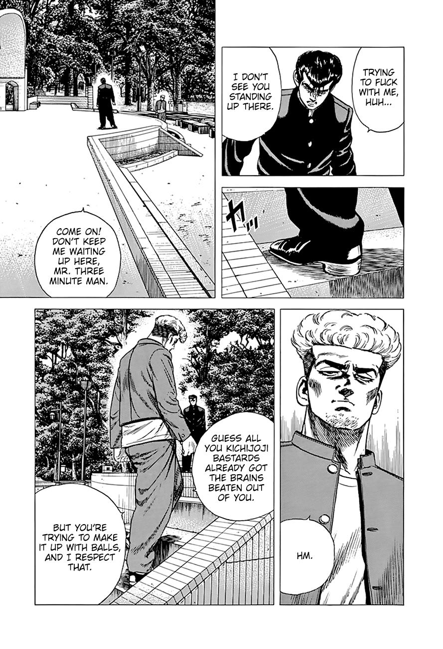 Read Good For Nothing Blues Manga Online